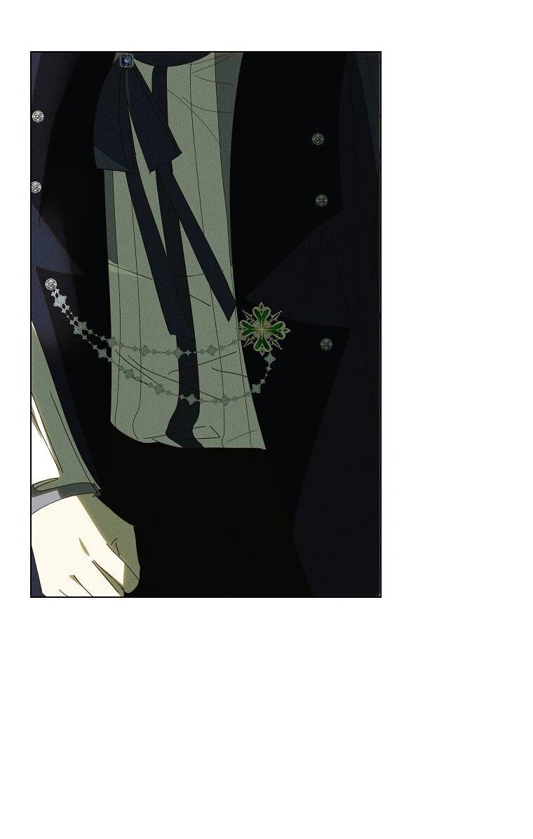 Манга Реинкарнация принцессы - Глава 64 Страница 26