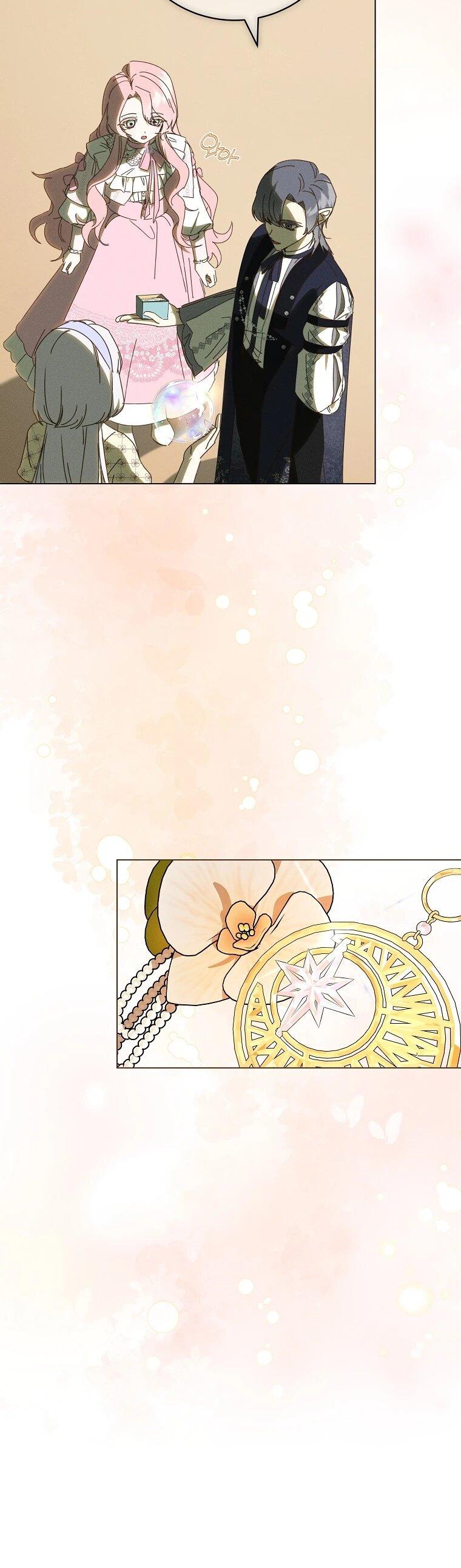 Манга Реинкарнация принцессы - Глава 64 Страница 57