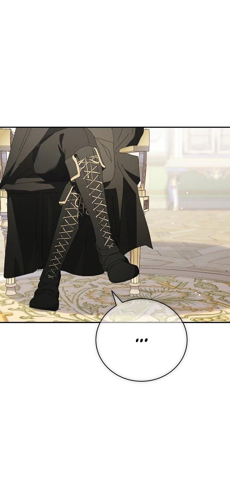 Манга Реинкарнация принцессы - Глава 63 Страница 20