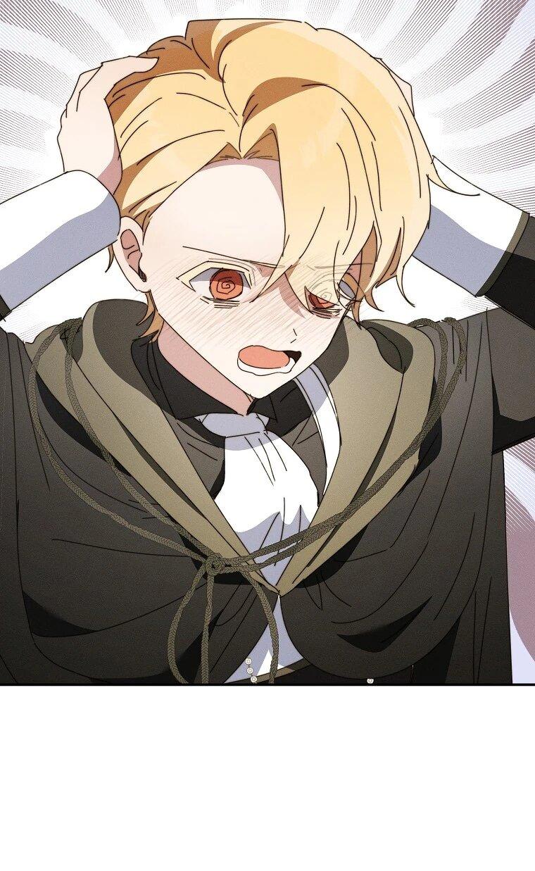 Манга Реинкарнация принцессы - Глава 63 Страница 22