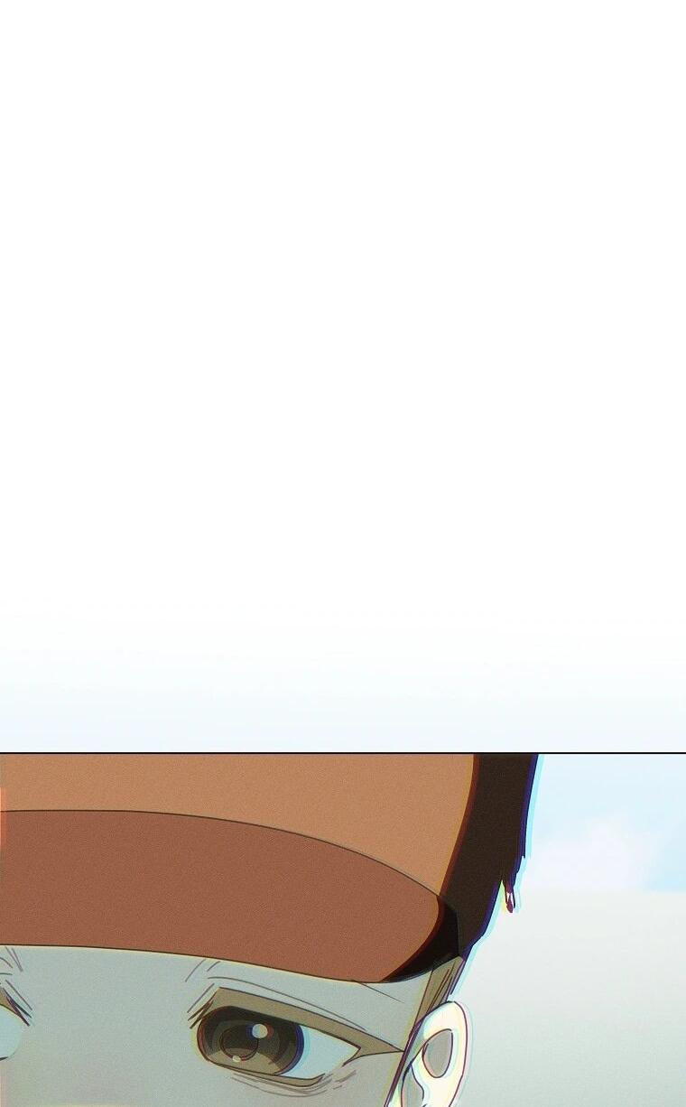 Манга Реинкарнация принцессы - Глава 67 Страница 28