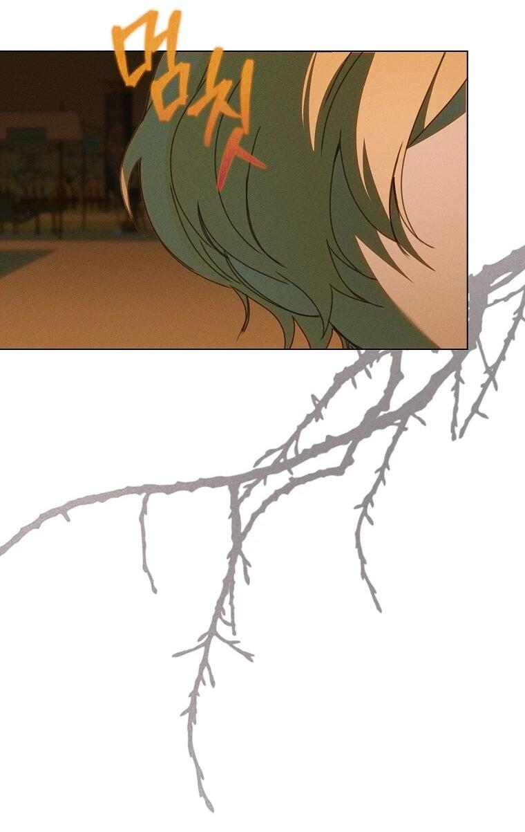 Манга Реинкарнация принцессы - Глава 66 Страница 24