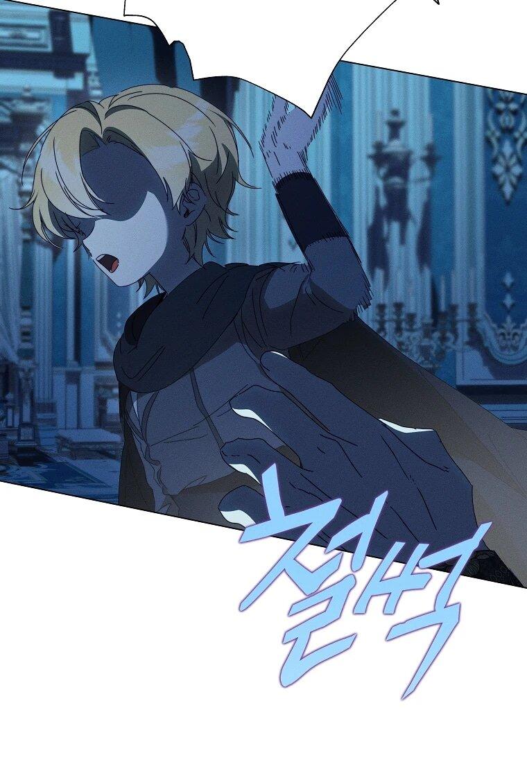 Манга Реинкарнация принцессы - Глава 66 Страница 64