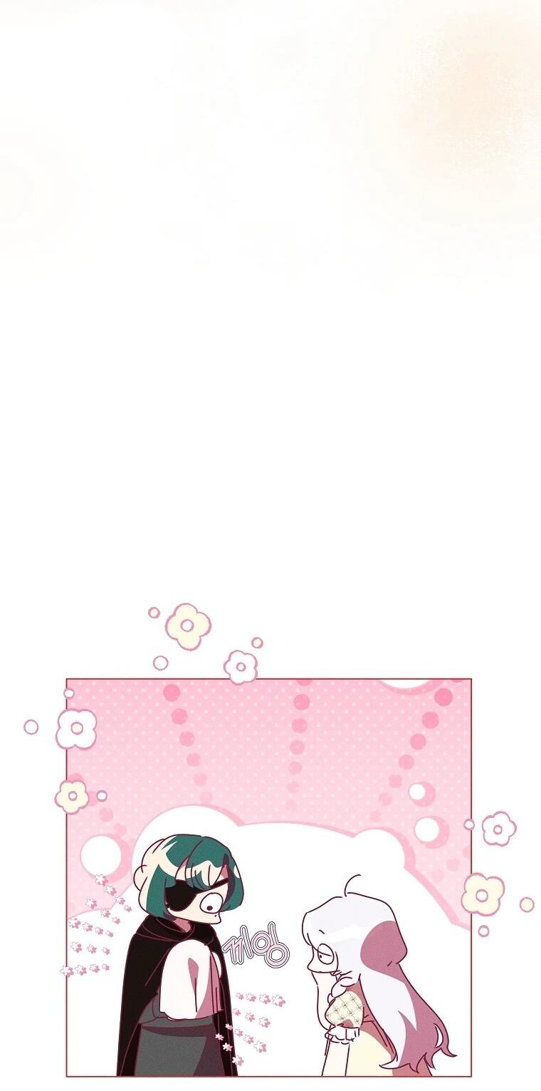 Манга Реинкарнация принцессы - Глава 66 Страница 51