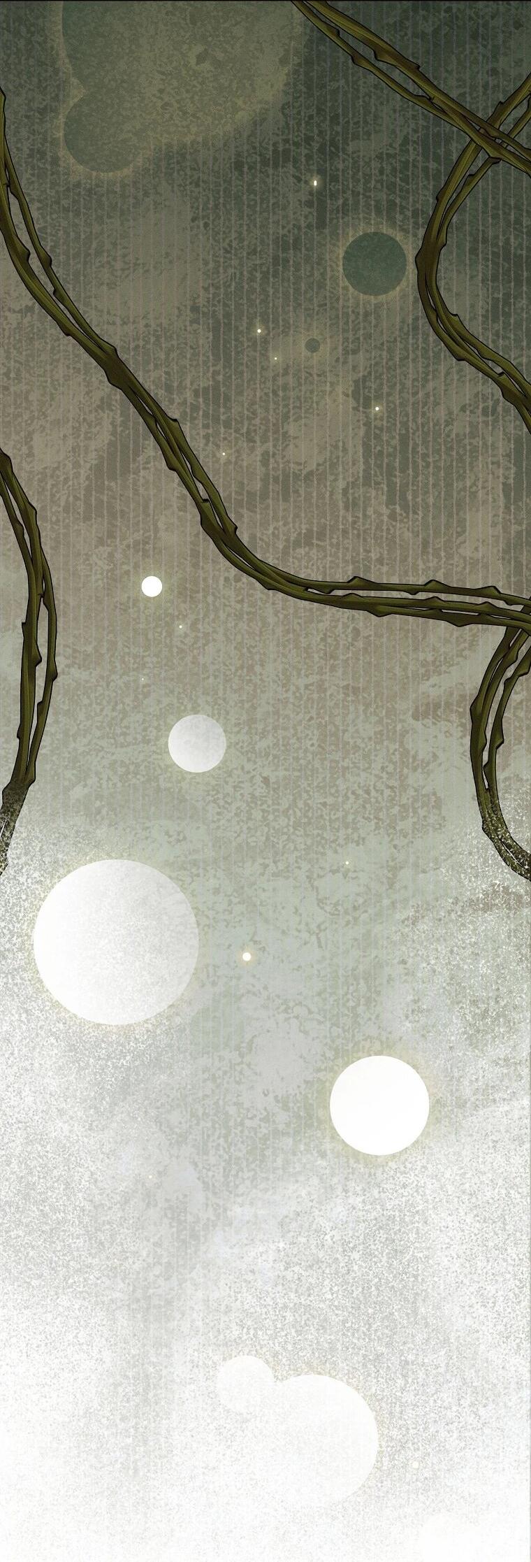 Манга Реинкарнация принцессы - Глава 66 Страница 16