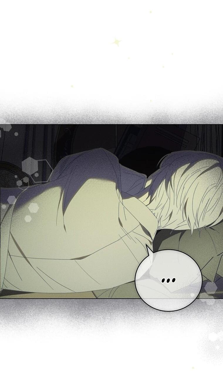 Манга Реинкарнация принцессы - Глава 68 Страница 46