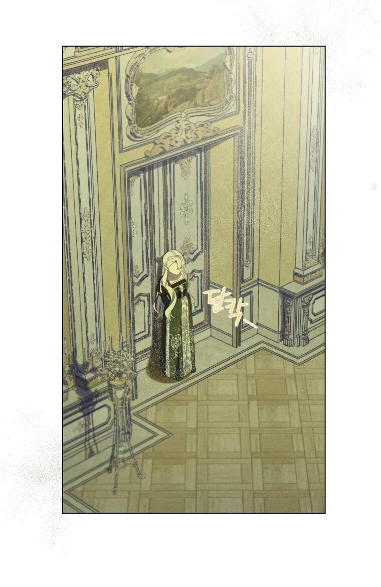 Манга Реинкарнация принцессы - Глава 68 Страница 54