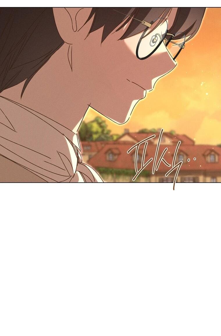 Манга Реинкарнация принцессы - Глава 72 Страница 37