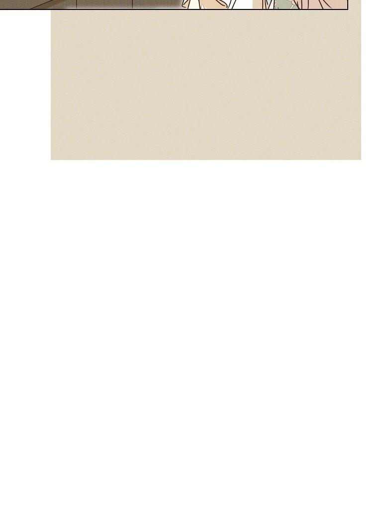 Манга Реинкарнация принцессы - Глава 72 Страница 11