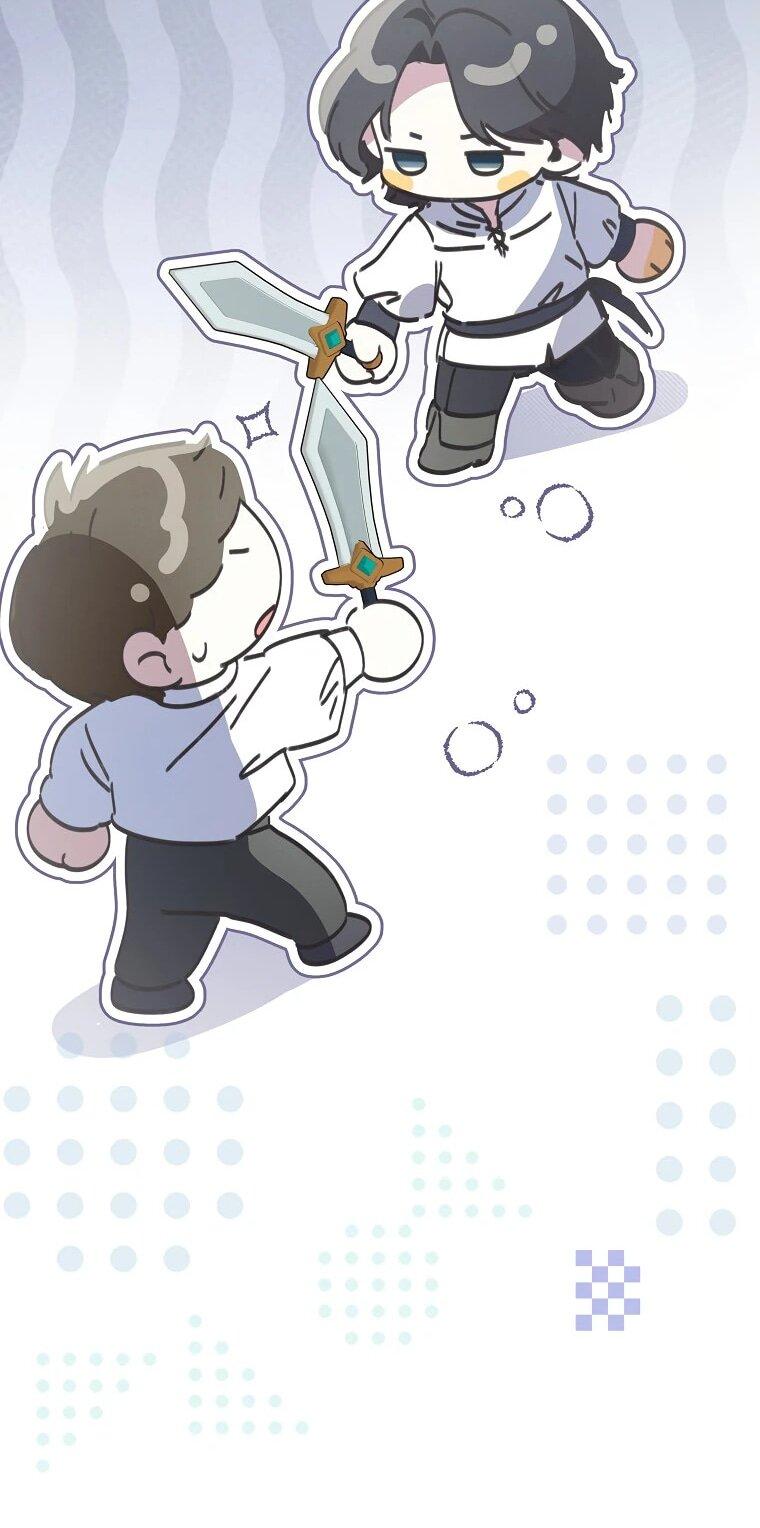 Манга Реинкарнация принцессы - Глава 41 Страница 44