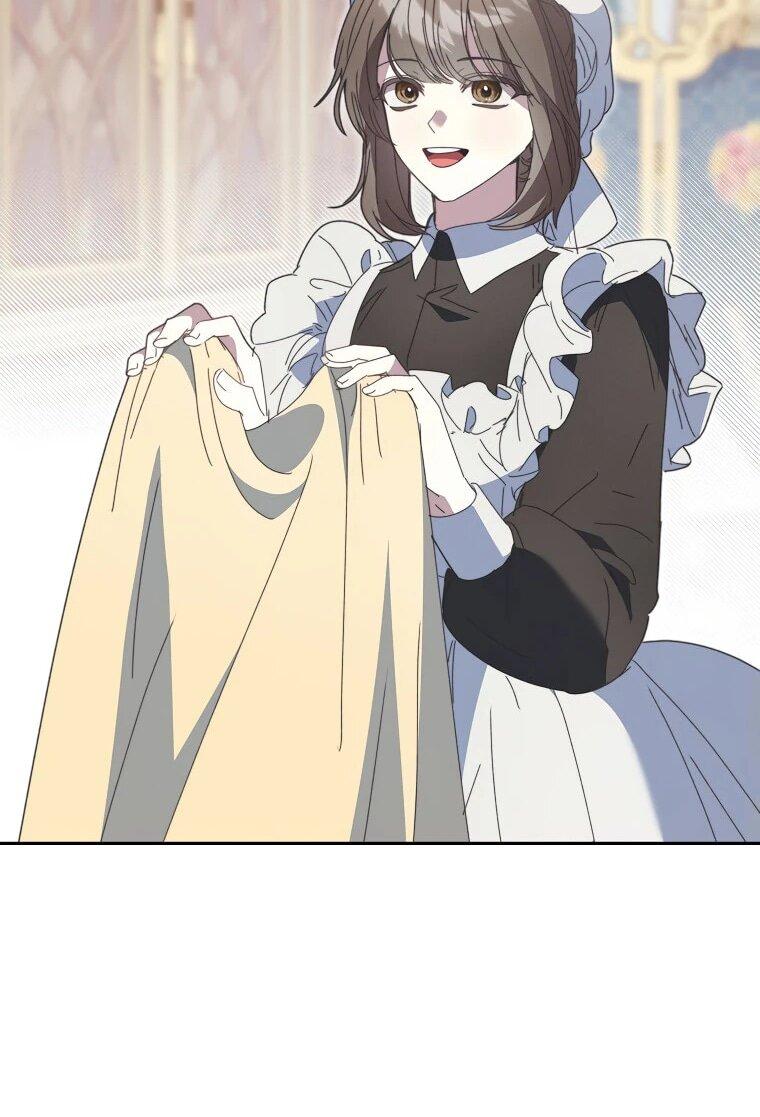 Манга Реинкарнация принцессы - Глава 41 Страница 63