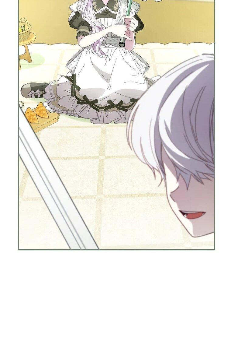 Манга Реинкарнация принцессы - Глава 41 Страница 25