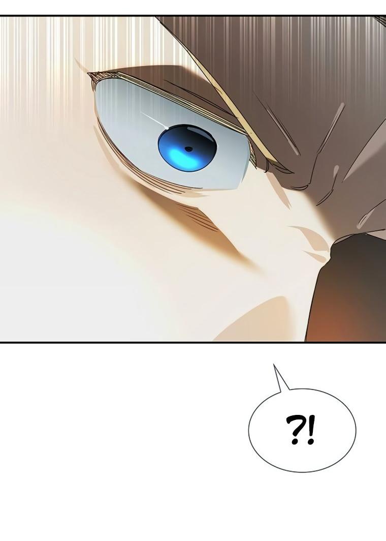 Манга Сделайте все возможное, чтобы пожалеть об этом. - Глава 35 Страница 20