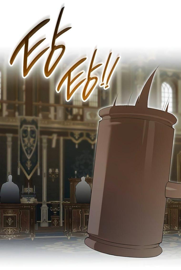 Манга Сделайте все возможное, чтобы пожалеть об этом. - Глава 34 Страница 52