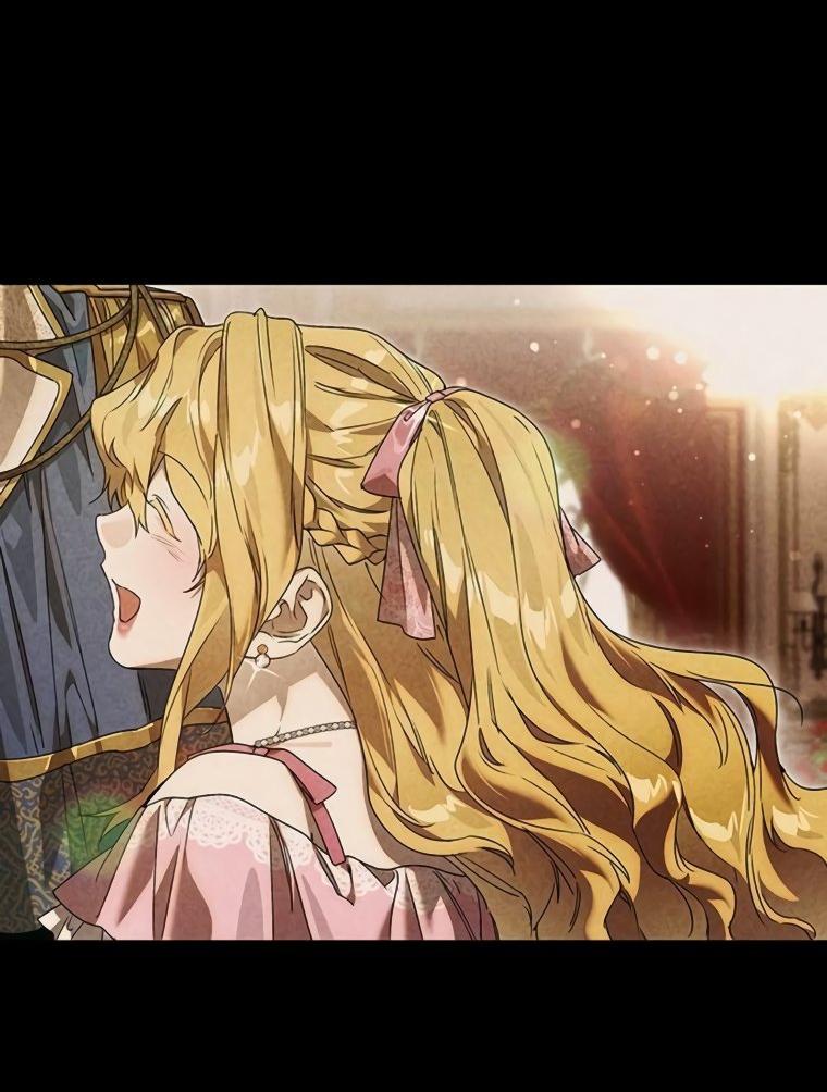 Манга Сделайте все возможное, чтобы пожалеть об этом. - Глава 37 Страница 28