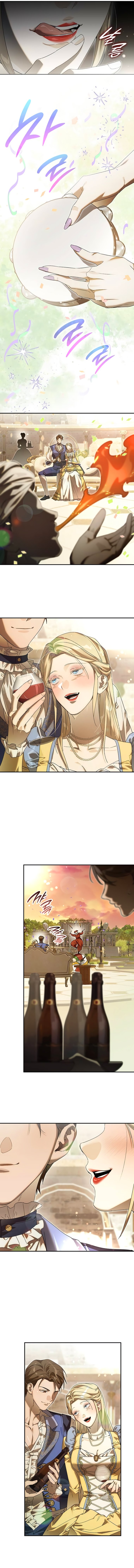 Манга Сделайте все возможное, чтобы пожалеть об этом. - Глава 37 Страница 48