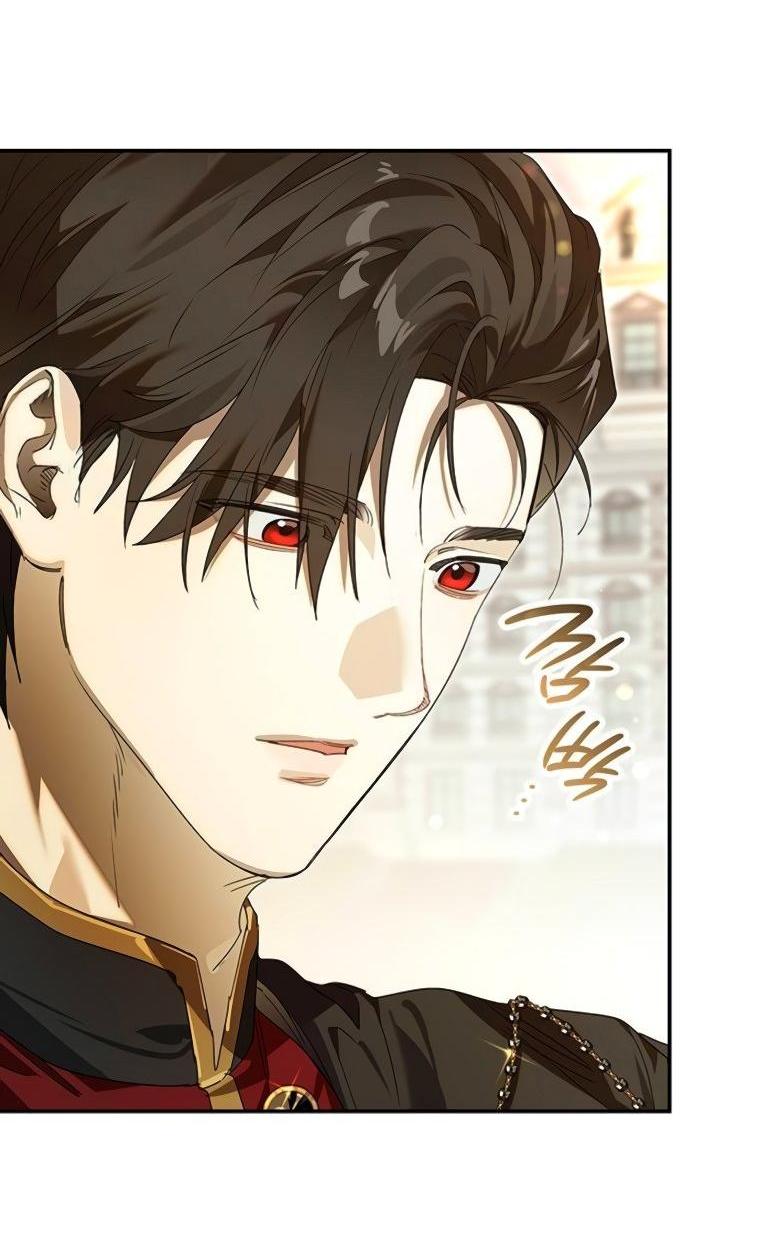 Манга Сделайте все возможное, чтобы пожалеть об этом. - Глава 36 Страница 6