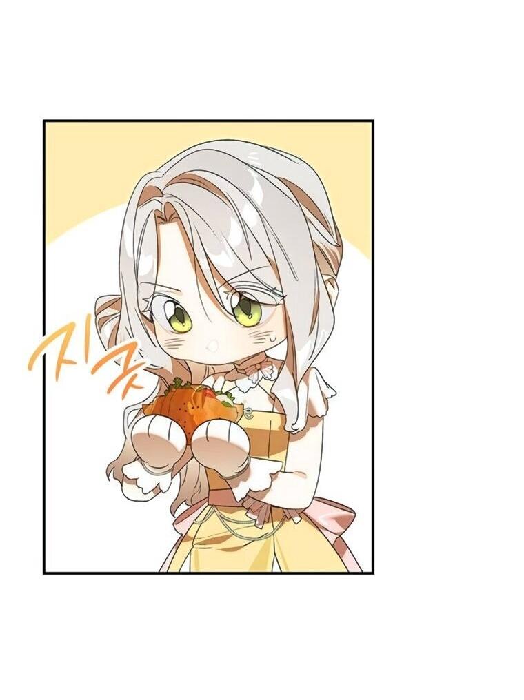 Манга Сделайте все возможное, чтобы пожалеть об этом. - Глава 39 Страница 50