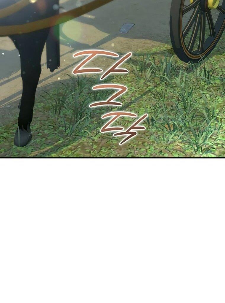 Манга Сделайте все возможное, чтобы пожалеть об этом. - Глава 39 Страница 57