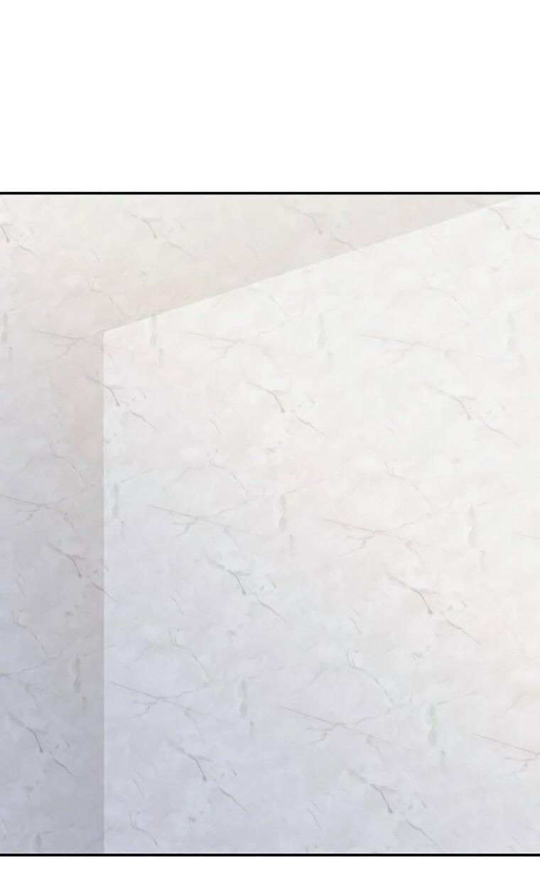 Манга Сделайте все возможное, чтобы пожалеть об этом. - Глава 39 Страница 22