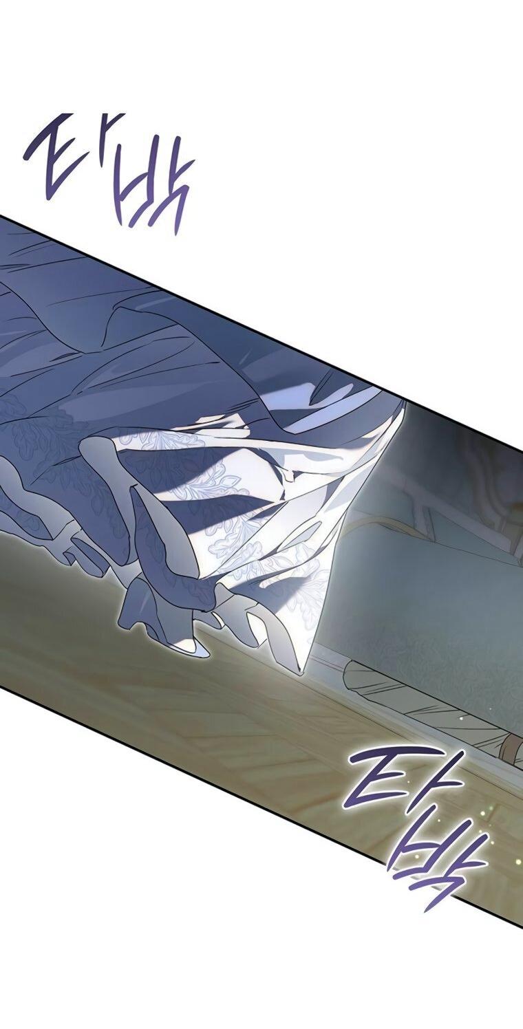 Манга Сделайте все возможное, чтобы пожалеть об этом. - Глава 39 Страница 25