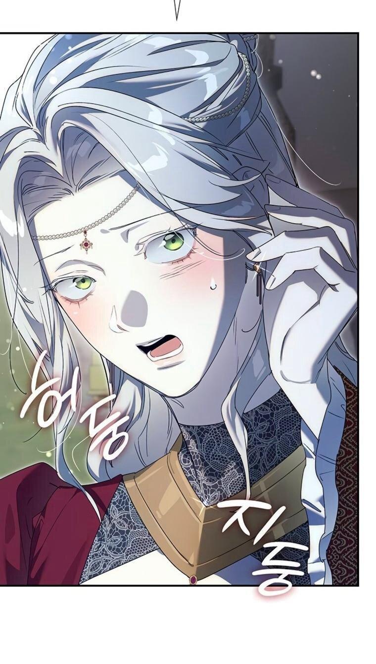 Манга Сделайте все возможное, чтобы пожалеть об этом. - Глава 38 Страница 6