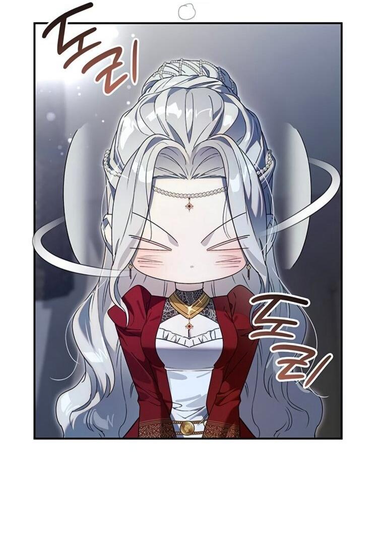 Манга Сделайте все возможное, чтобы пожалеть об этом. - Глава 38 Страница 17