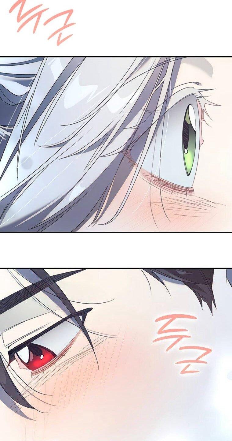 Манга Сделайте все возможное, чтобы пожалеть об этом. - Глава 38 Страница 33