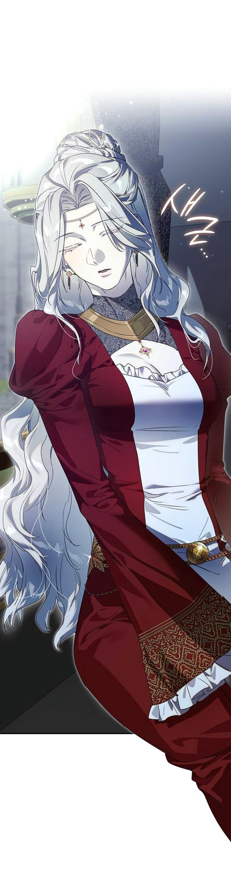 Манга Сделайте все возможное, чтобы пожалеть об этом. - Глава 38 Страница 1