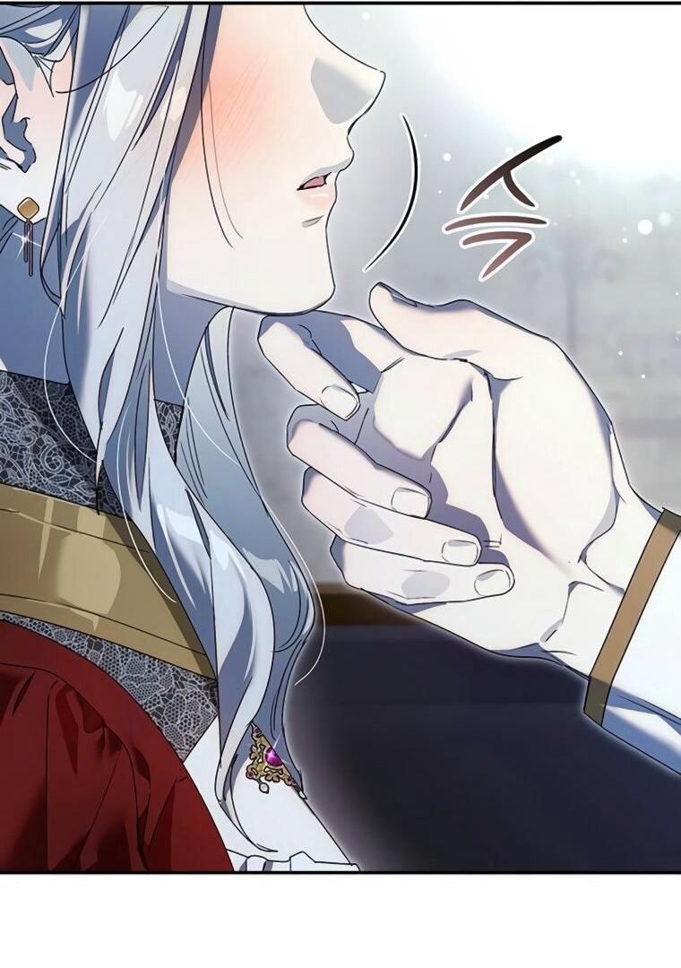 Манга Сделайте все возможное, чтобы пожалеть об этом. - Глава 38 Страница 30