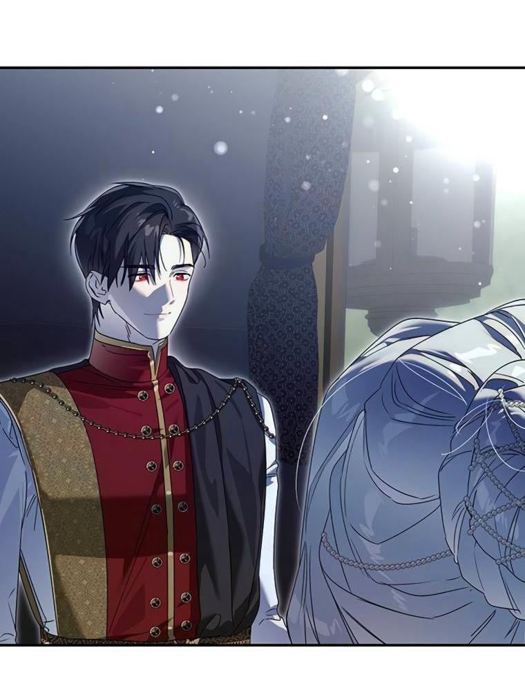 Манга Сделайте все возможное, чтобы пожалеть об этом. - Глава 38 Страница 2