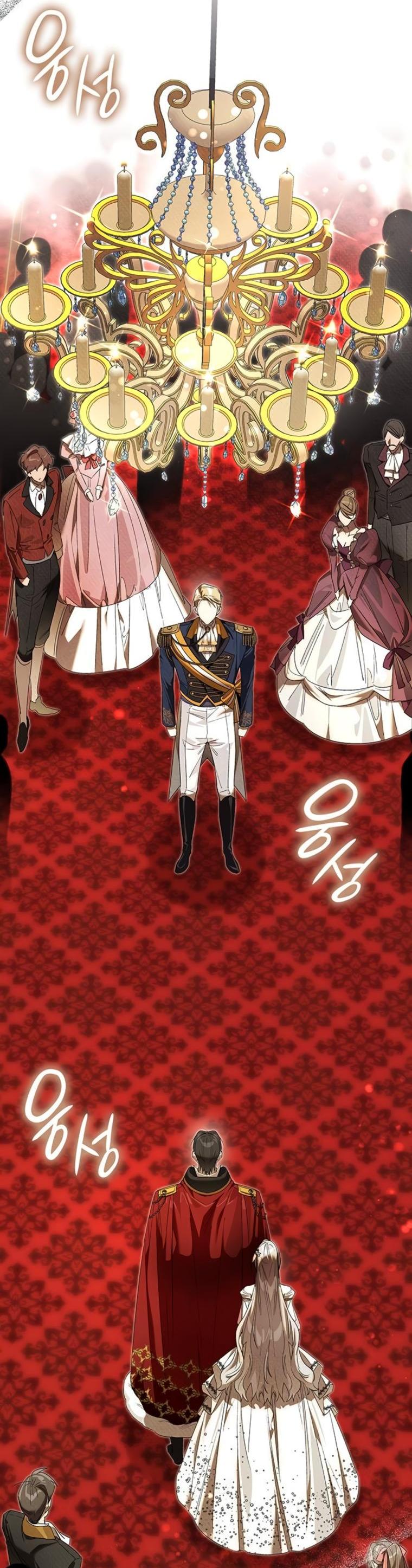 Манга Сделайте все возможное, чтобы пожалеть об этом. - Глава 20 Страница 37