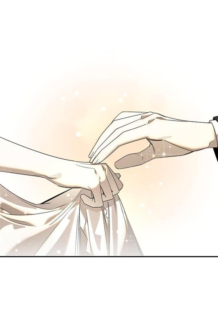 Манга Сделайте все возможное, чтобы пожалеть об этом. - Глава 20 Страница 13