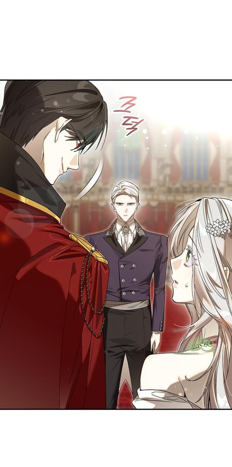 Манга Сделайте все возможное, чтобы пожалеть об этом. - Глава 20 Страница 54