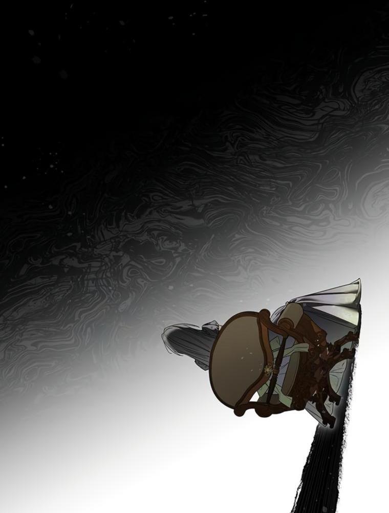 Манга Сделайте все возможное, чтобы пожалеть об этом. - Глава 20 Страница 30