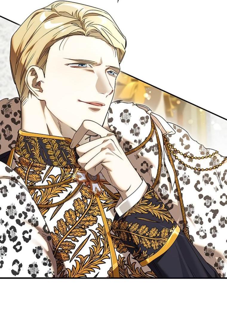 Манга Сделайте все возможное, чтобы пожалеть об этом. - Глава 20 Страница 43