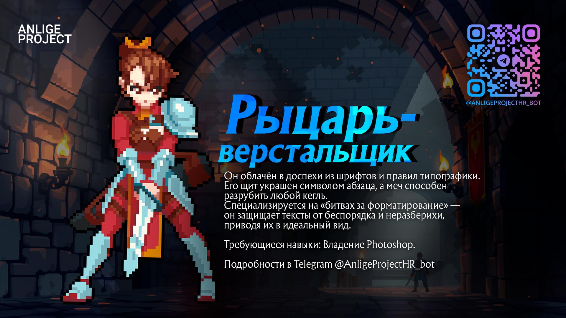 Манга Сделайте все возможное, чтобы пожалеть об этом. - Глава 20 Страница 1