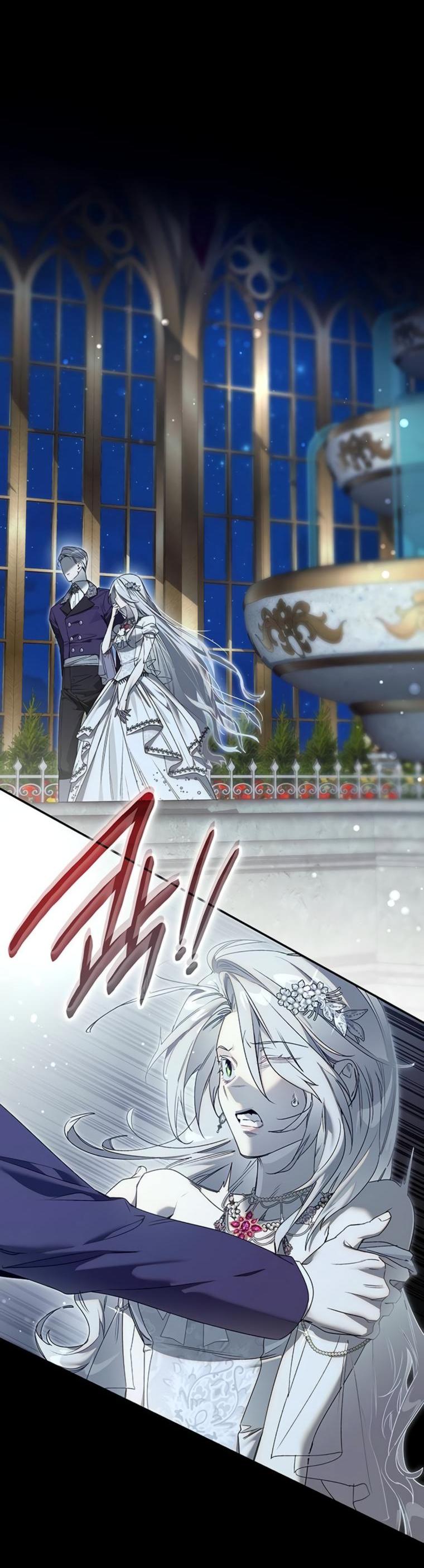 Манга Сделайте все возможное, чтобы пожалеть об этом. - Глава 20 Страница 60