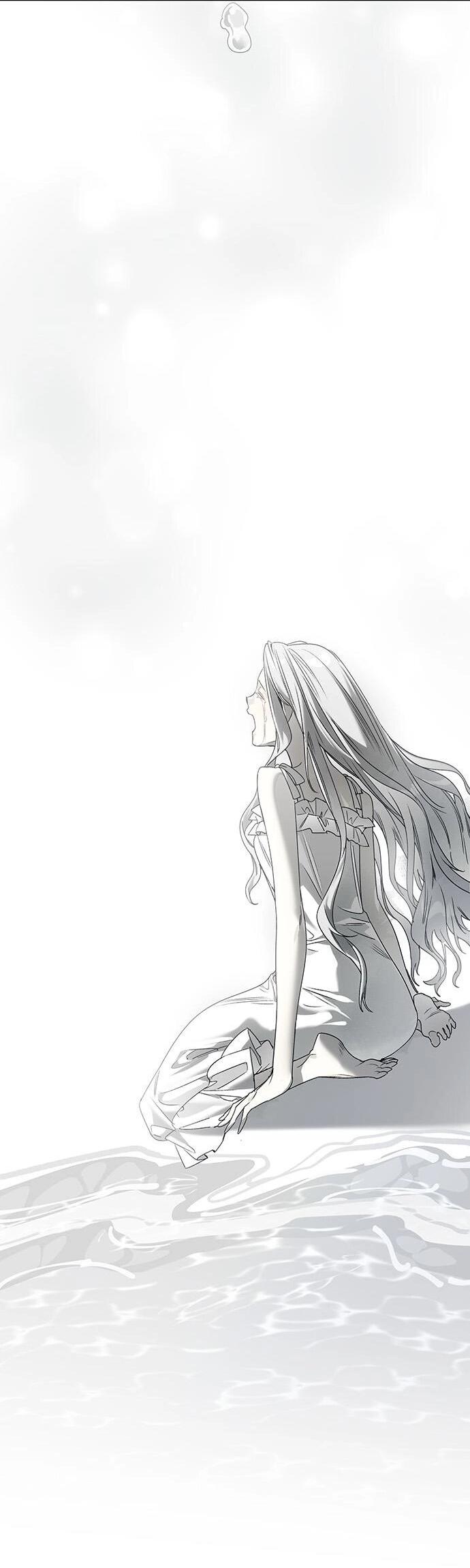 Манга Сделайте все возможное, чтобы пожалеть об этом. - Глава 23 Страница 13