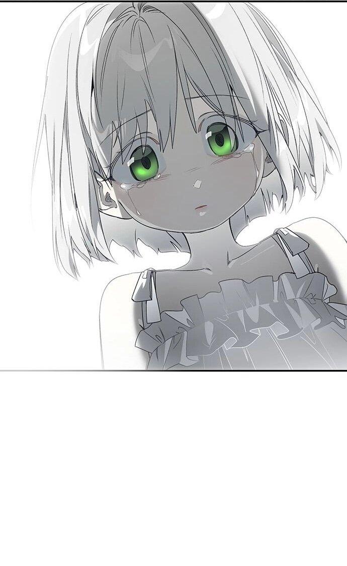 Манга Сделайте все возможное, чтобы пожалеть об этом. - Глава 23 Страница 11