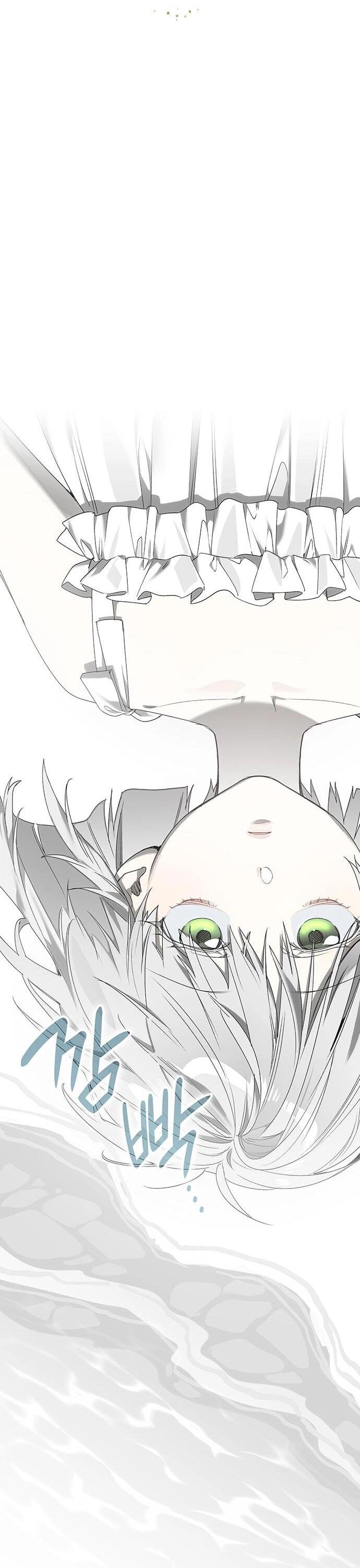 Манга Сделайте все возможное, чтобы пожалеть об этом. - Глава 23 Страница 2