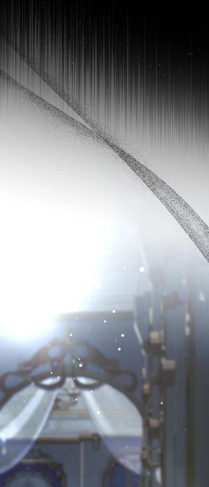 Манга Сделайте все возможное, чтобы пожалеть об этом. - Глава 23 Страница 57