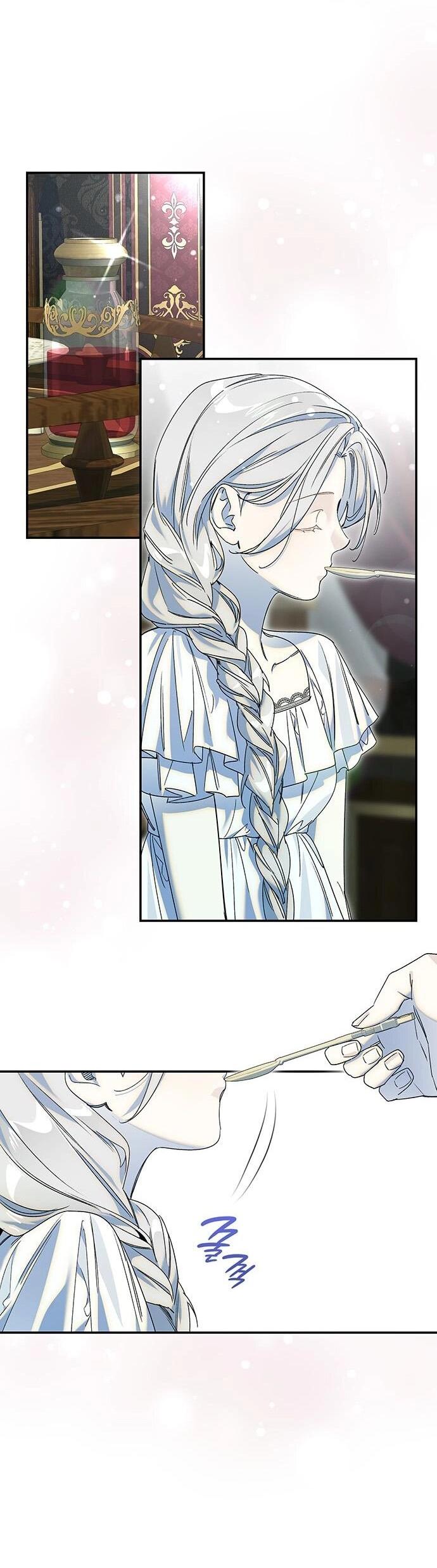 Манга Сделайте все возможное, чтобы пожалеть об этом. - Глава 23 Страница 54