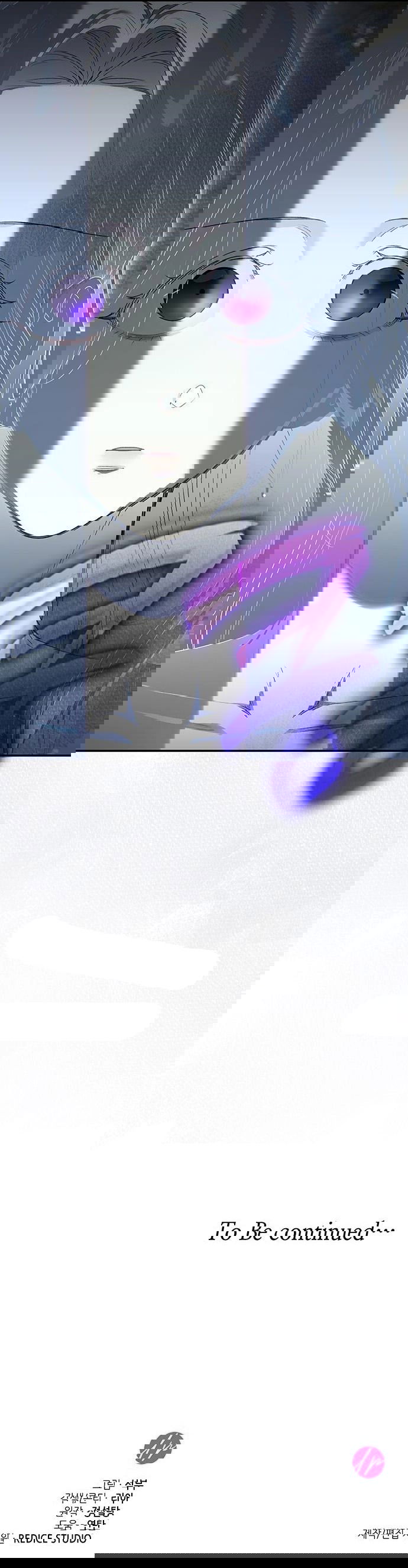 Манга Сделайте все возможное, чтобы пожалеть об этом. - Глава 23 Страница 62