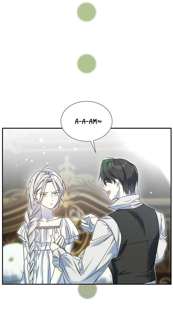 Манга Сделайте все возможное, чтобы пожалеть об этом. - Глава 23 Страница 46