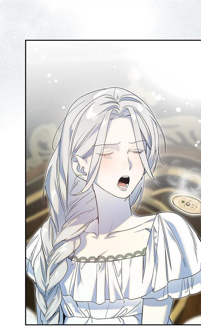 Манга Сделайте все возможное, чтобы пожалеть об этом. - Глава 23 Страница 51