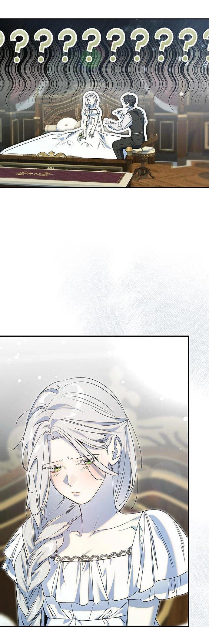 Манга Сделайте все возможное, чтобы пожалеть об этом. - Глава 23 Страница 50