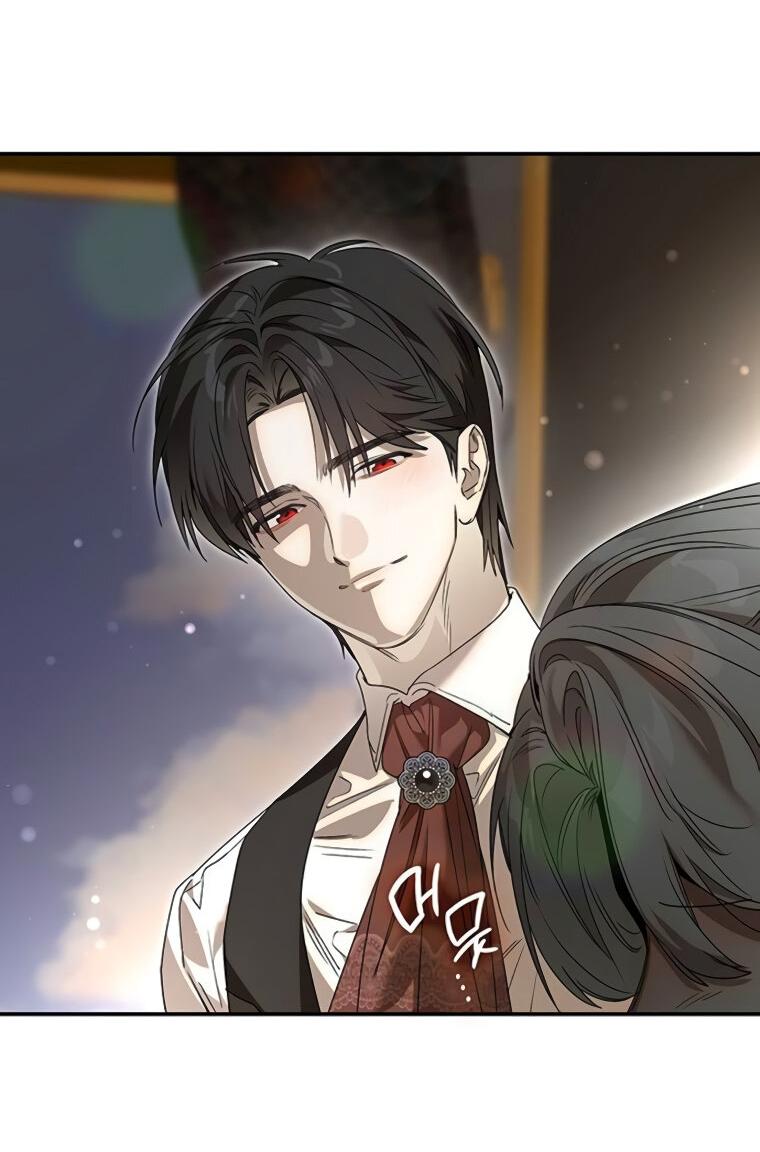 Манга Сделайте все возможное, чтобы пожалеть об этом. - Глава 26 Страница 46