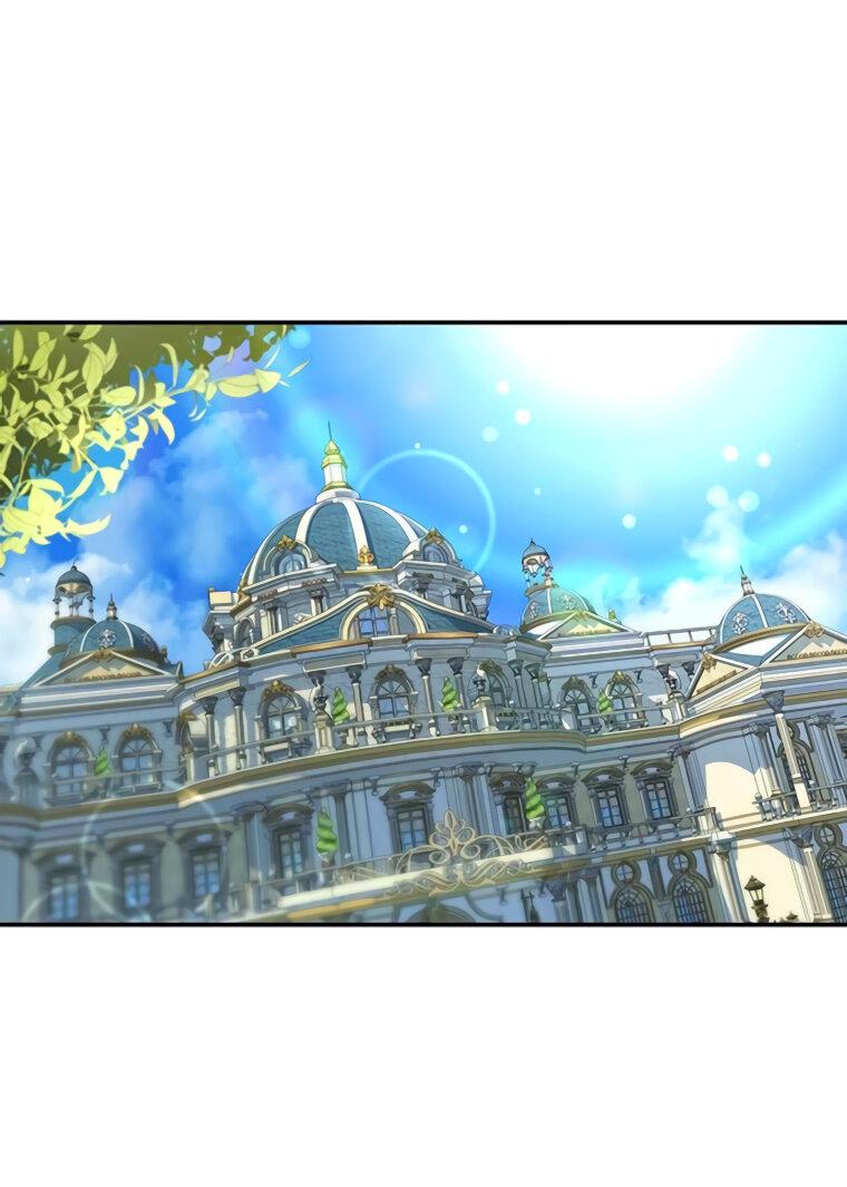 Манга Сделайте все возможное, чтобы пожалеть об этом. - Глава 26 Страница 7