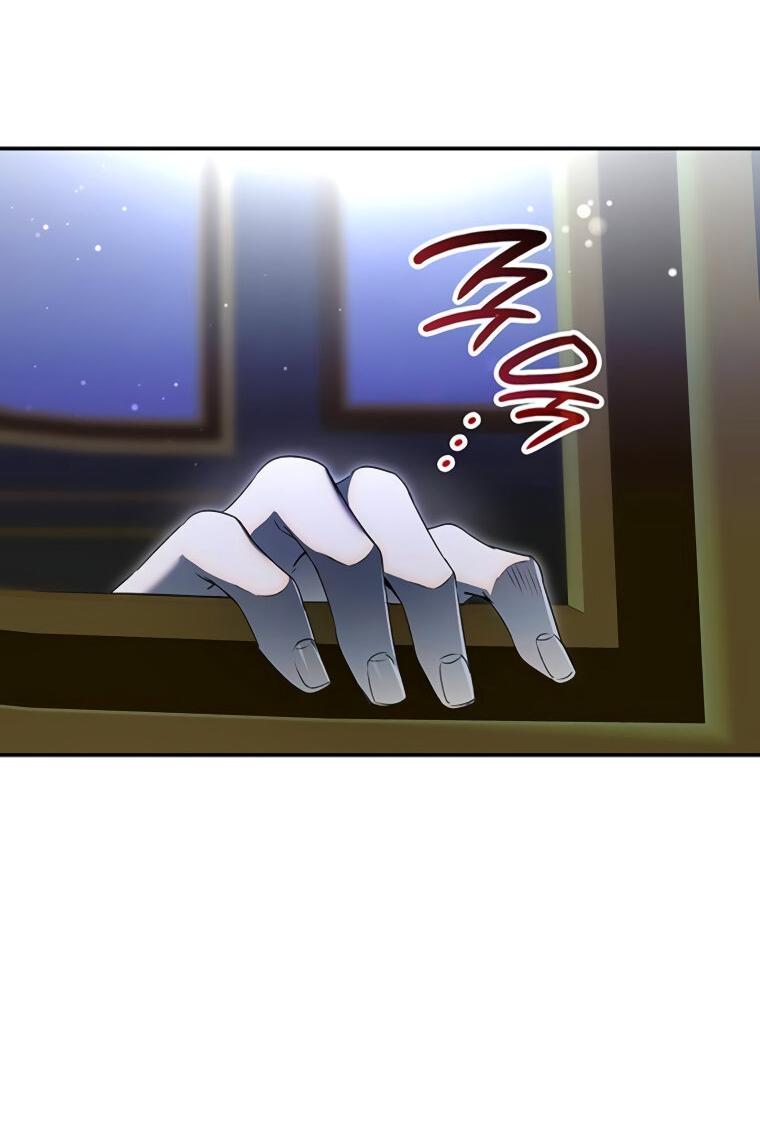 Манга Сделайте все возможное, чтобы пожалеть об этом. - Глава 26 Страница 50